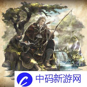 《歧路旅人：大陆的霸者》肯尼斯角色介绍