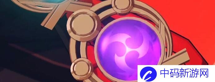 《原神》4.7深渊11层*间通关攻略