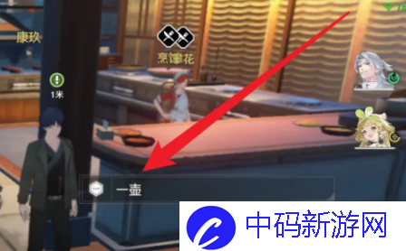 《鸣潮》听听上次段子的后续任务攻略
