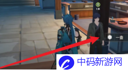 《鸣潮》听听上次段子的后续任务攻略