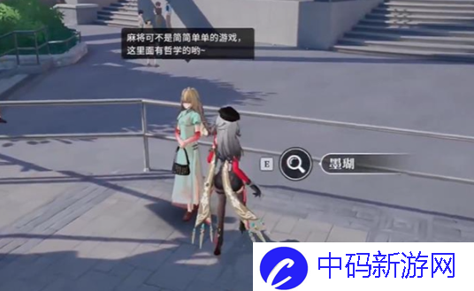《归龙潮》鎏金叶领取点位介绍