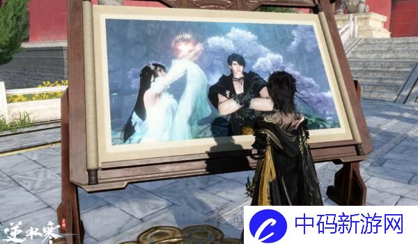 逆水寒手游怎么转变性别-转变性别方法介绍
