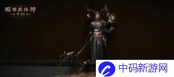 暗黑破坏神不朽圣角邪灵皮肤怎么样