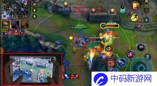 英雄联盟手游怎么4指操作