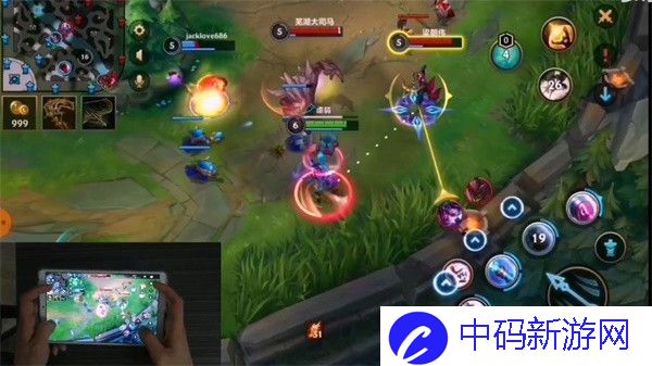 英雄联盟手游怎么4指操作