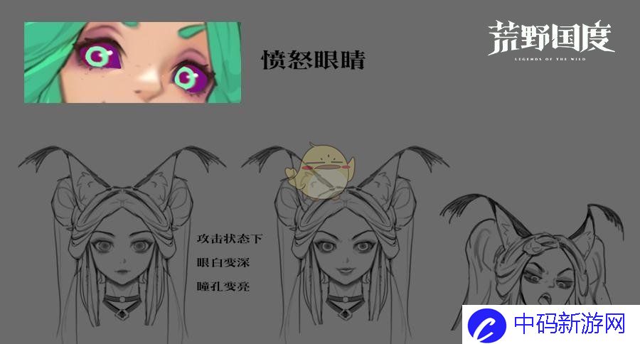《荒野国度》爆铳少女薇薇安技能介绍