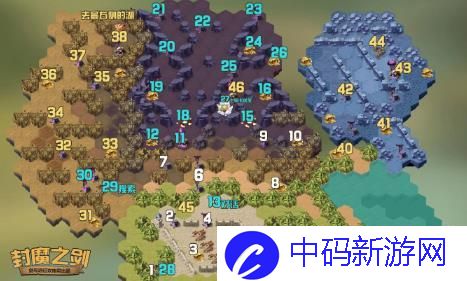 剑与远征戴蒙的礼物该怎么过