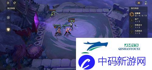 金铲铲之战腐朽之盾第一关怎么过