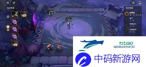金铲铲之战腐朽之盾第一关怎么过：通关攻略分享