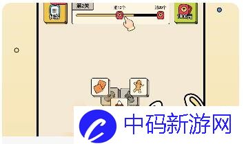 江南百景图农家土肉怎么获得：获取攻略分享