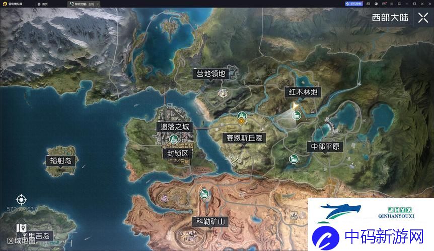黎明觉醒生机各职业升级全攻略