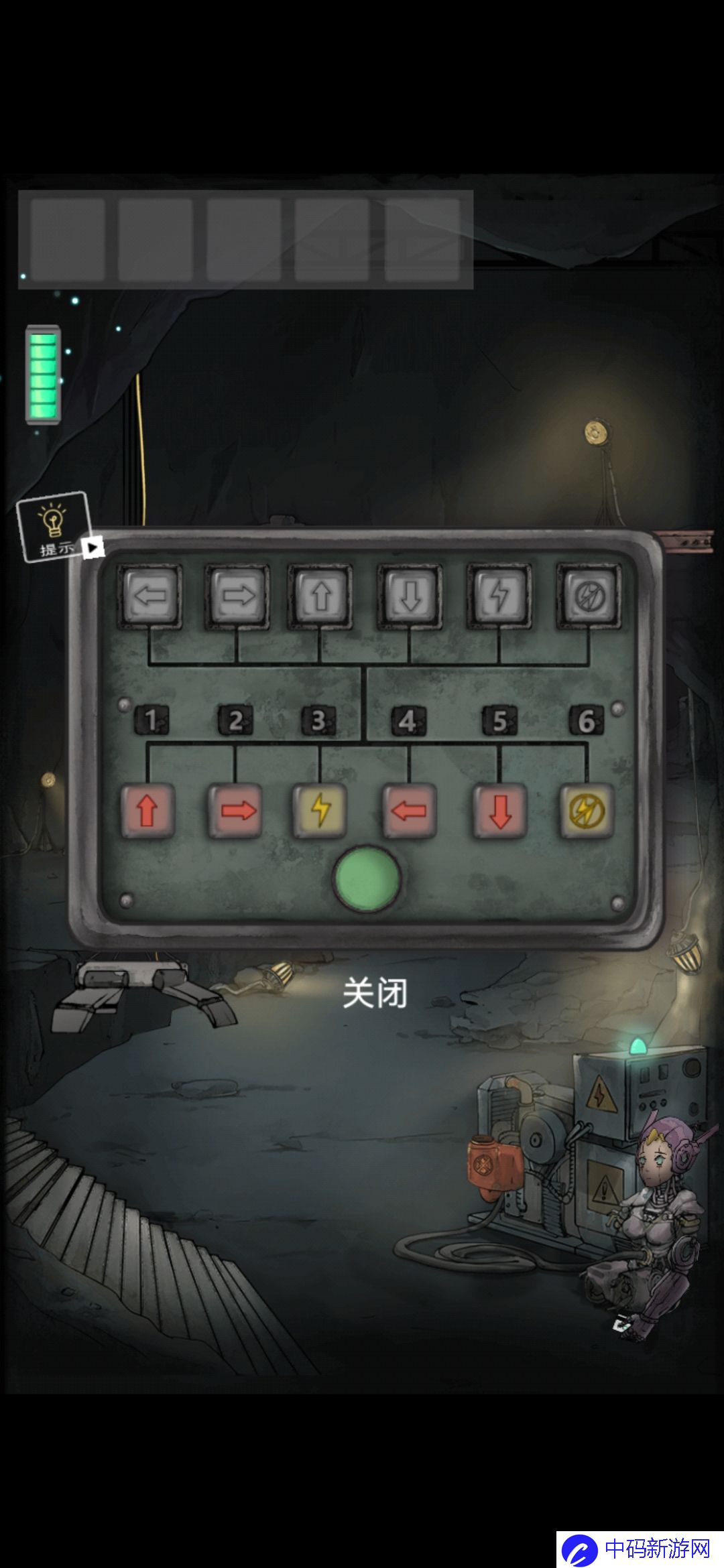《遗落迷途》场景一通关攻略