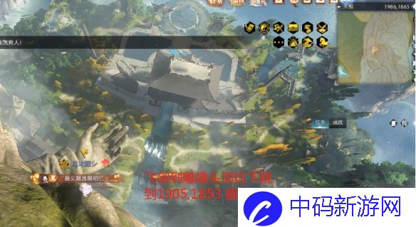 《逆水寒》天极岛说英雄卡勇者无畏怎么获得