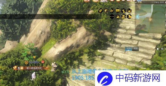 《逆水寒》天极岛说英雄卡勇者无畏怎么获得