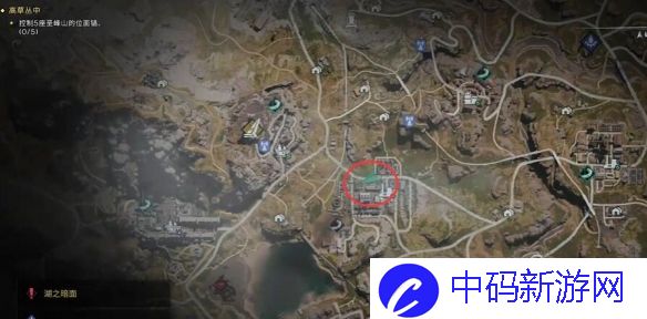 七日世界异维雨人怎么获得
