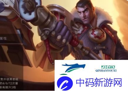 金铲铲之战未来守护者怎么出装：英雄出装攻略
