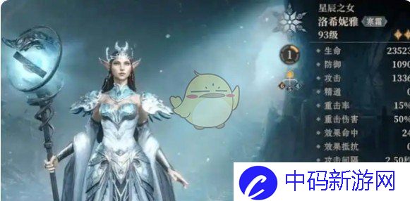 《龙息神寂》强力蓝卡英雄推荐