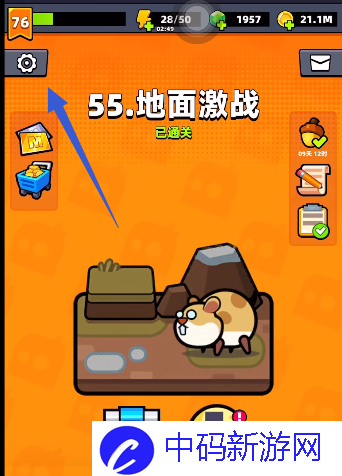 《弹壳特攻队》10月19日兑换码是什么
