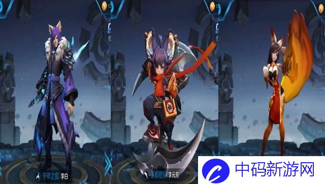 盘点峡谷中五组幸福的三口之家 最后一家全都是狐狸
