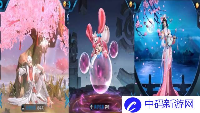 盘点峡谷中五组幸福的三口之家 最后一家全都是狐狸