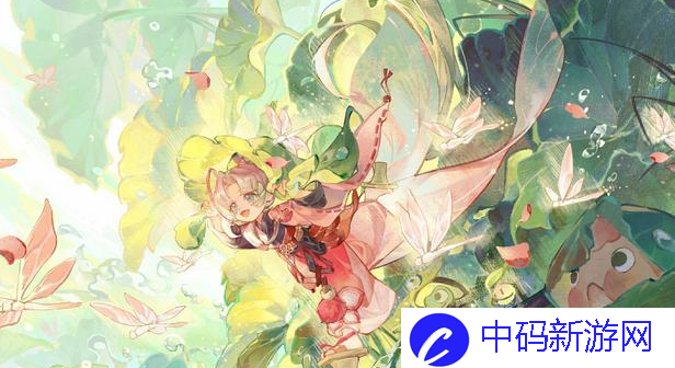 阴阳师渺念萤草风荷举皮肤怎么样-渺念萤草风荷举皮肤介绍