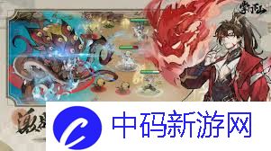 掌门下山剑系玩法攻略