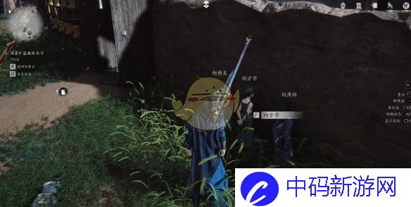 《燕云十六声》开封万事知向壁虚造任务攻略