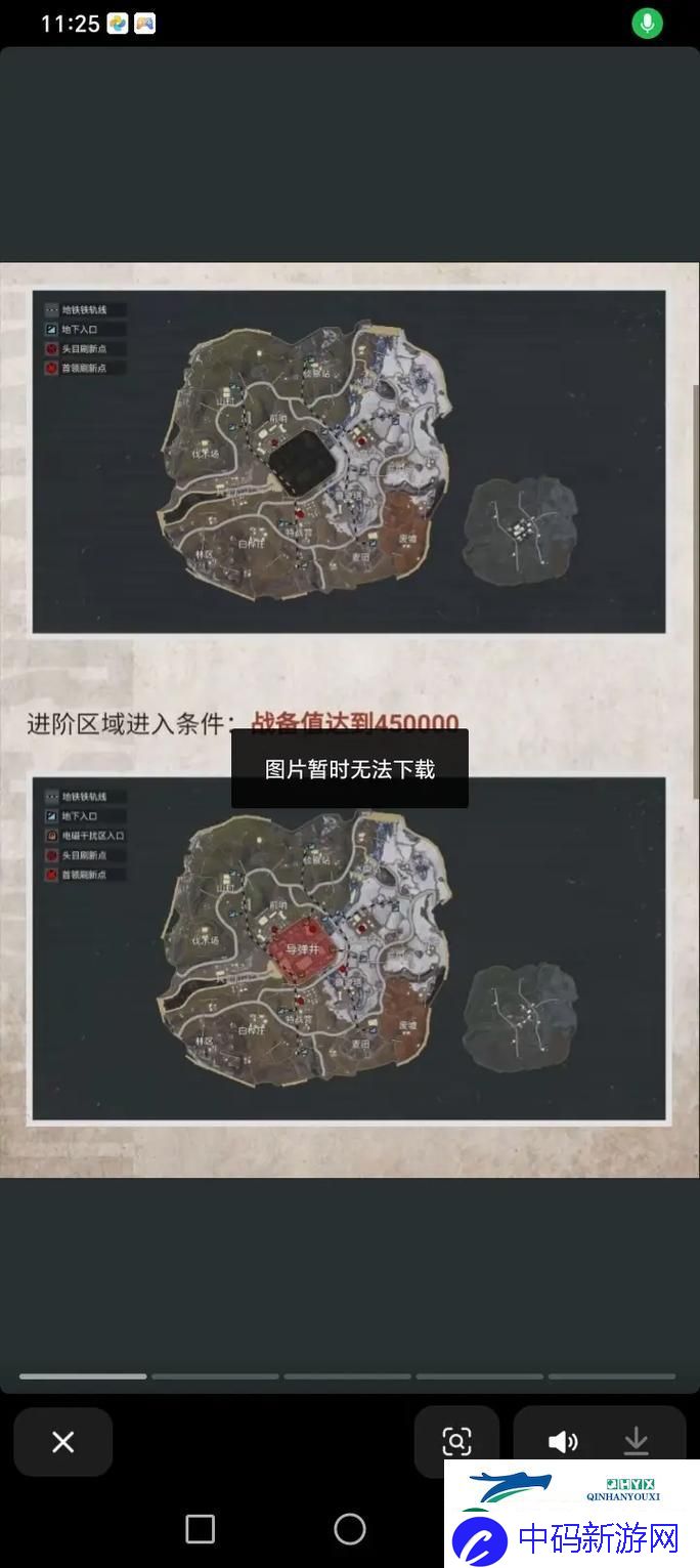 2025年地铁逃生三大地图热度比拼-哪个才是玩家心头好