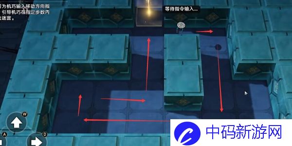 《崩坏星穹铁道》2.5孤拳铁铸赴仙舟任务攻略