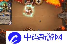 炉石传说巨像法卡组代码是什么
