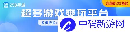 炉石传说如何组建高爆发卡组