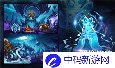 黑神话：悟空影神图实体版预售延期至2025年4月-价格159.2元起