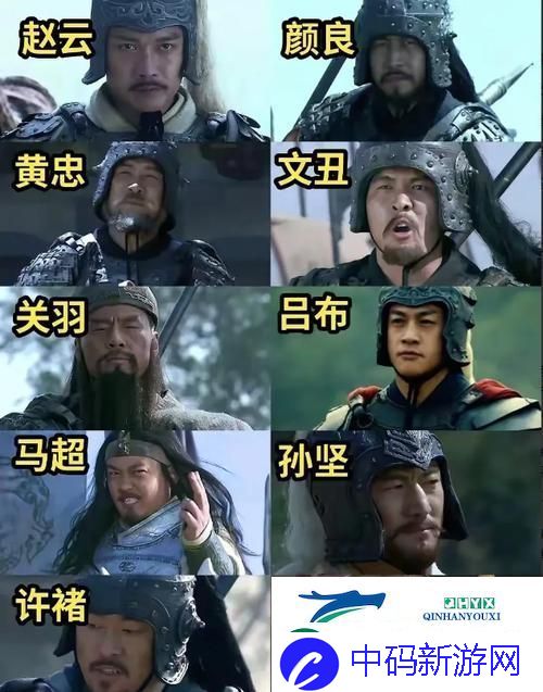 刘备领衔