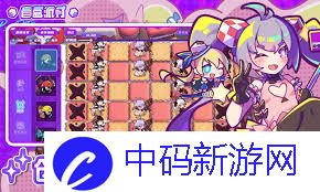 盲盒派对薇薇恩贝斯战士技能是什么