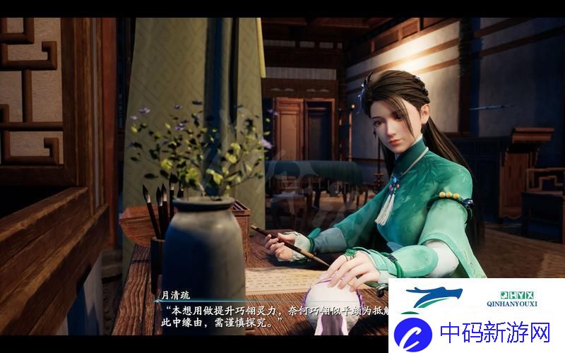 仙剑奇侠传七子秋角色深度剖析