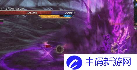 《地下城与勇士：起源》沉月湖副本攻略