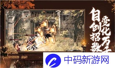 T2首席执行官：稳健财务助力游戏大作-开发周期不再受限