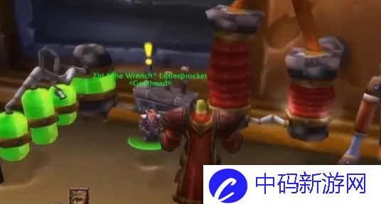 《魔兽世界》plusP2紫色头盔怎么获得