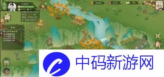 桃源记2如何增加饱食度