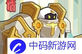 百炼英雄克劳德好不好用