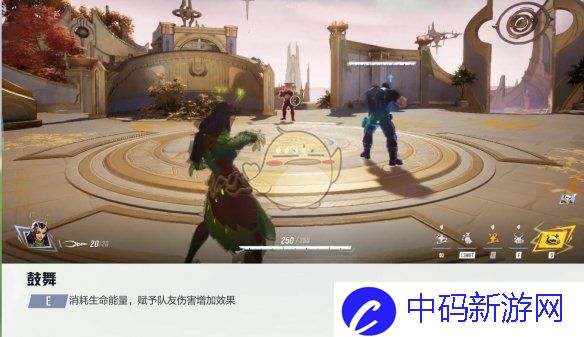 《漫威争锋手游》曼蒂斯技能详解