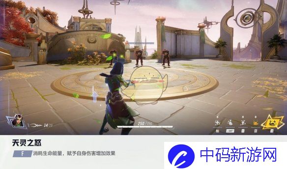 《漫威争锋手游》曼蒂斯技能详解