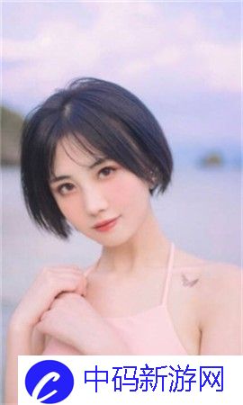 唐伯虎心糖logo免费播放-唐伯虎心糖logo免费播放免费观看版v2.9.9