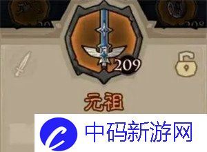 英雄没有闪雷锤流派怎么玩 雷锤流技能搭配攻略