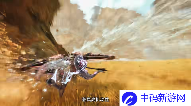 《怪物猎人：荒野》武器介绍视频【弓】