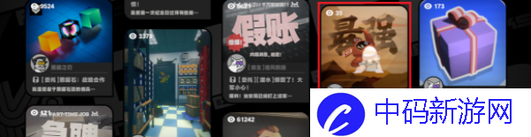 《绝区零》古道热肠奖章2获取方法