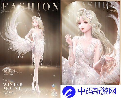 《闪耀暖暖》双非凡感应活动“恋恋温特蒙”开启 商城上新“星愿双子”