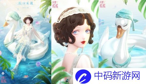 《闪耀暖暖》双非凡感应活动“恋恋温特蒙”开启 商城上新“星愿双子”