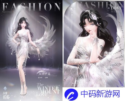 《闪耀暖暖》双非凡感应活动“恋恋温特蒙”开启 商城上新“星愿双子”