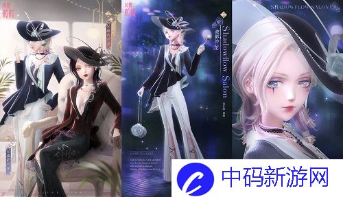 《闪耀暖暖》双非凡感应活动“恋恋温特蒙”开启 商城上新“星愿双子”